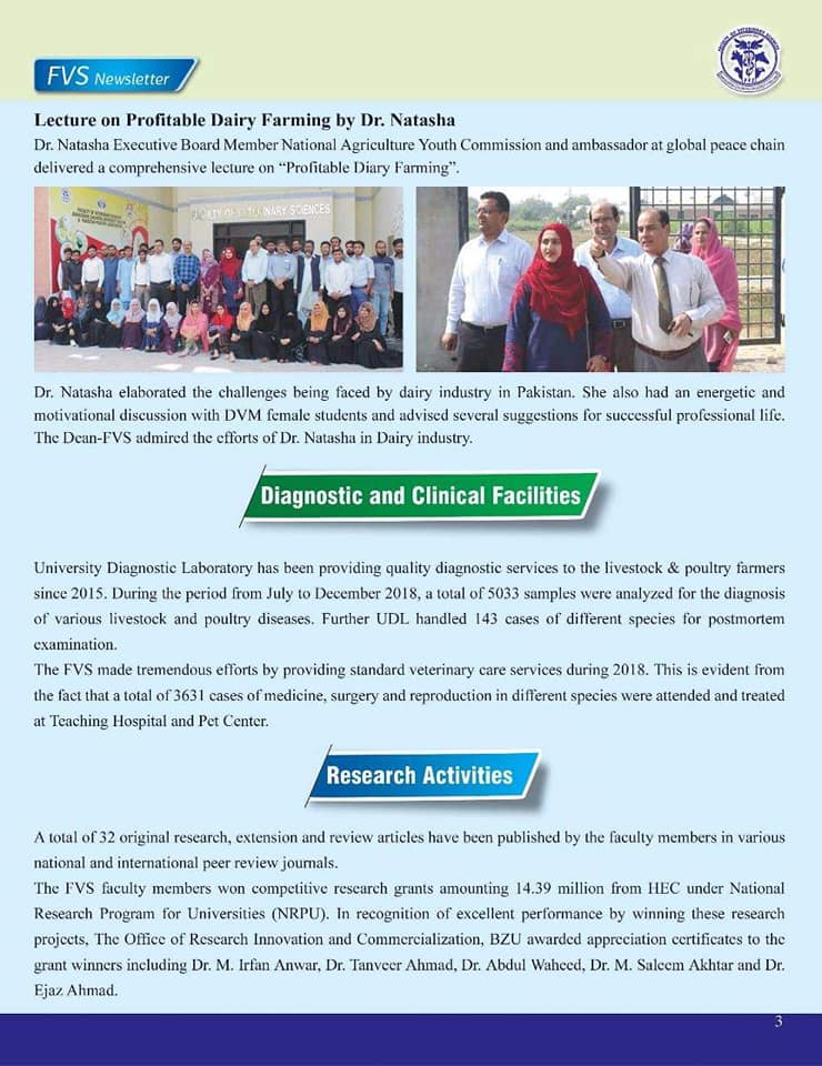 Recognition in BZU University Newsletter